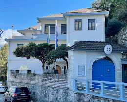 Φωτογραφία 1