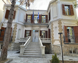 Φωτογραφία 2