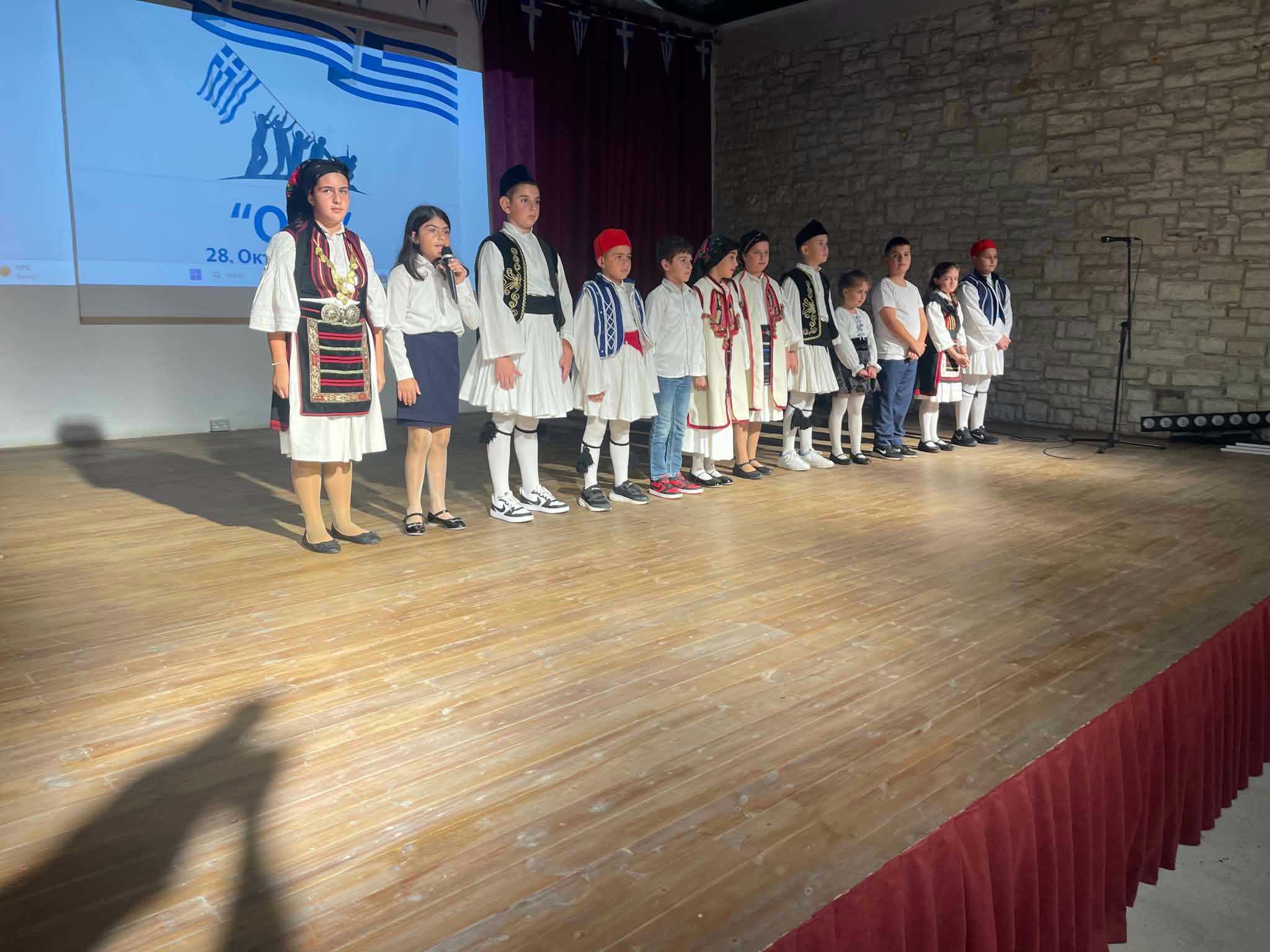 Φωτογραφία 1