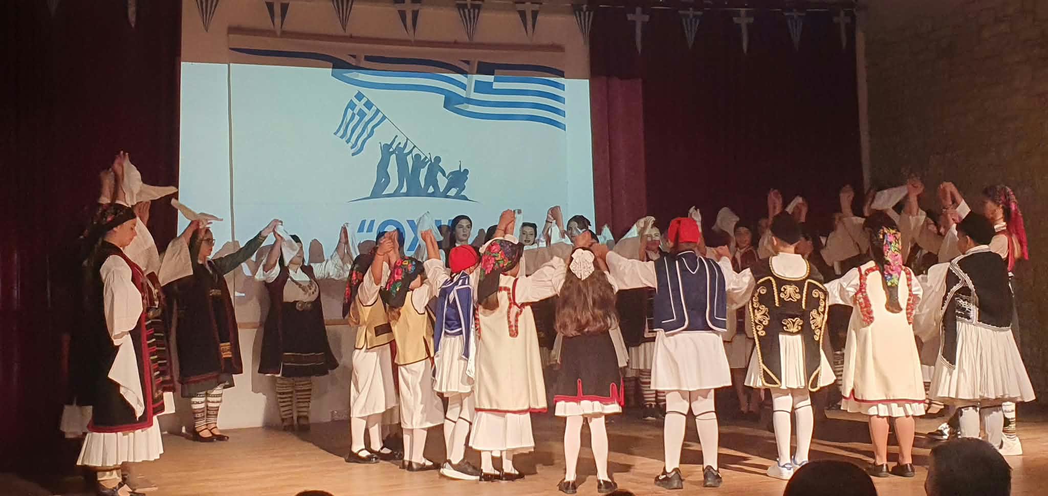Φωτογραφία 7