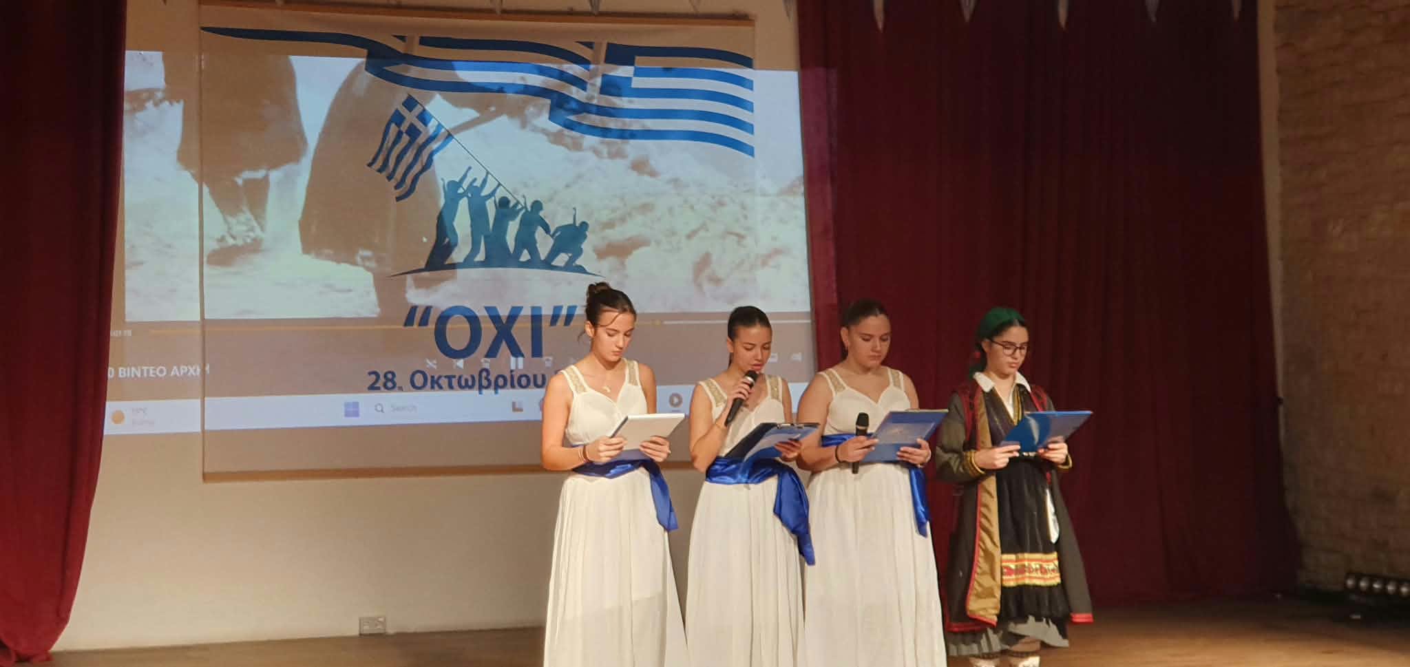 Φωτογραφία 9