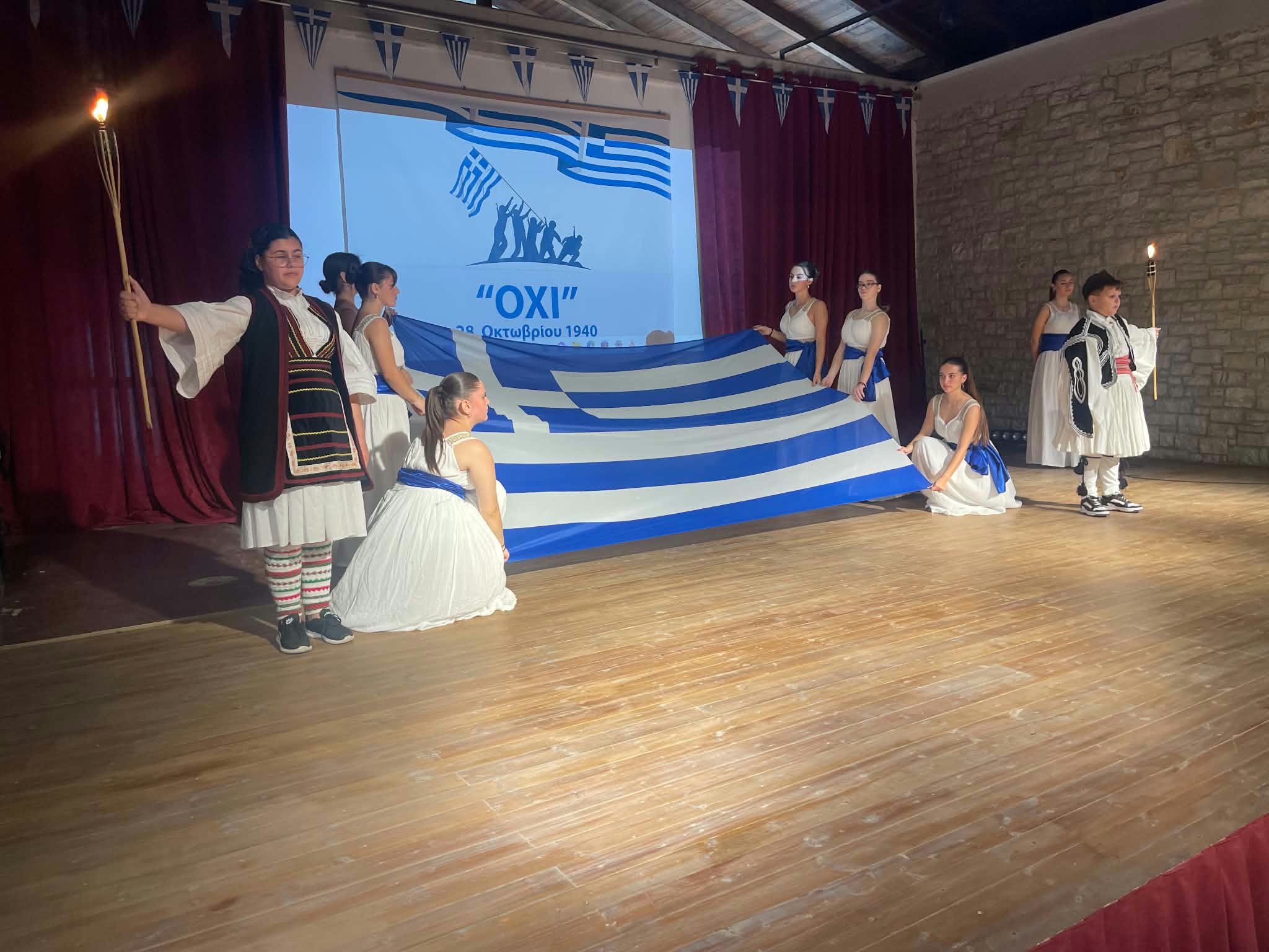 Φωτογραφία 12