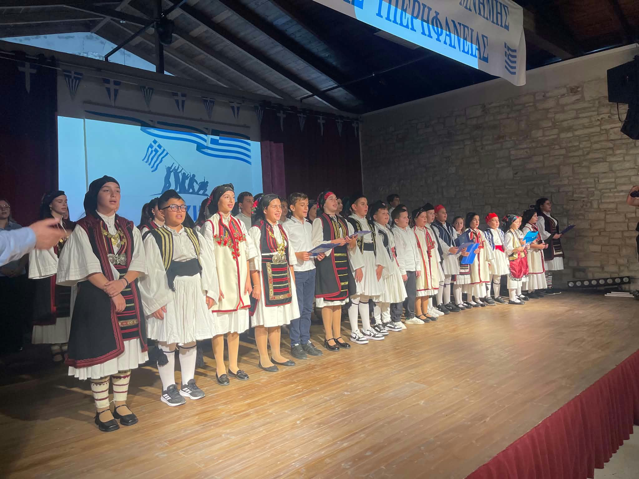 Φωτογραφία 13