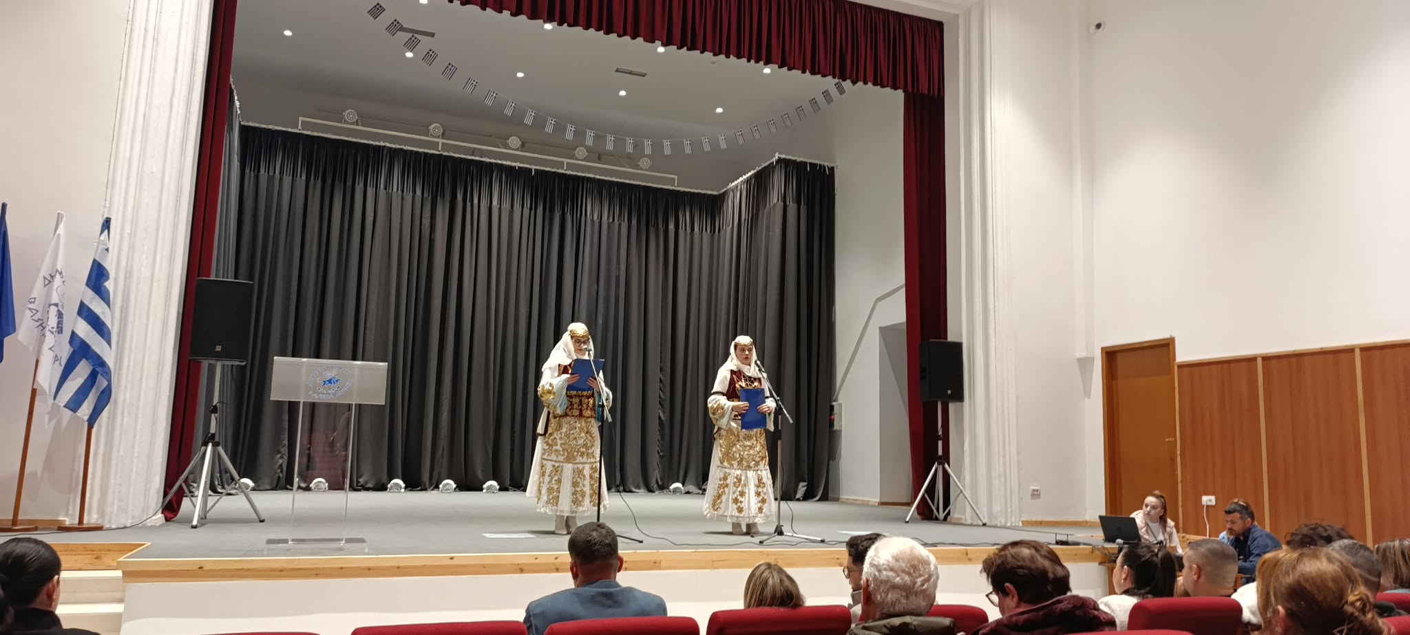 Φωτογραφία 1