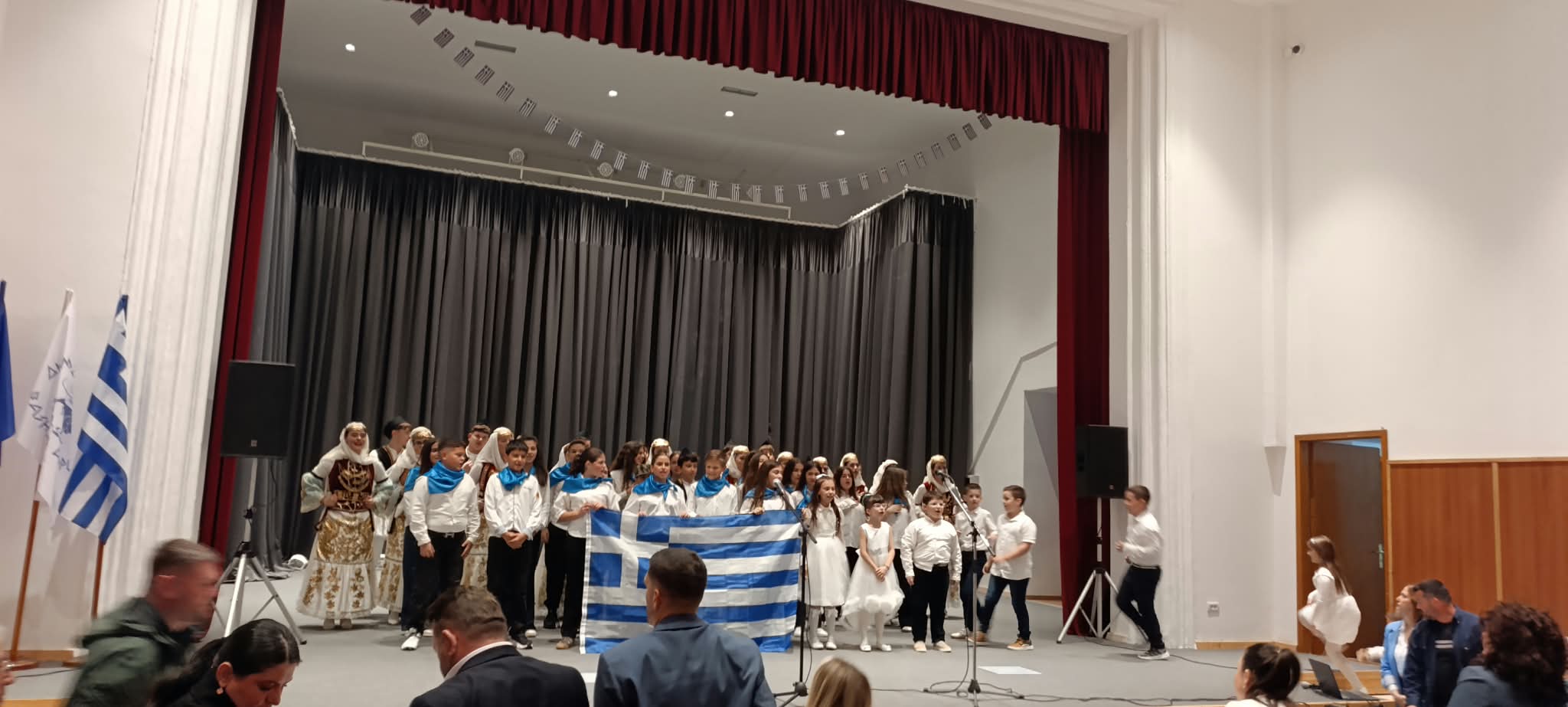 Φωτογραφία 14