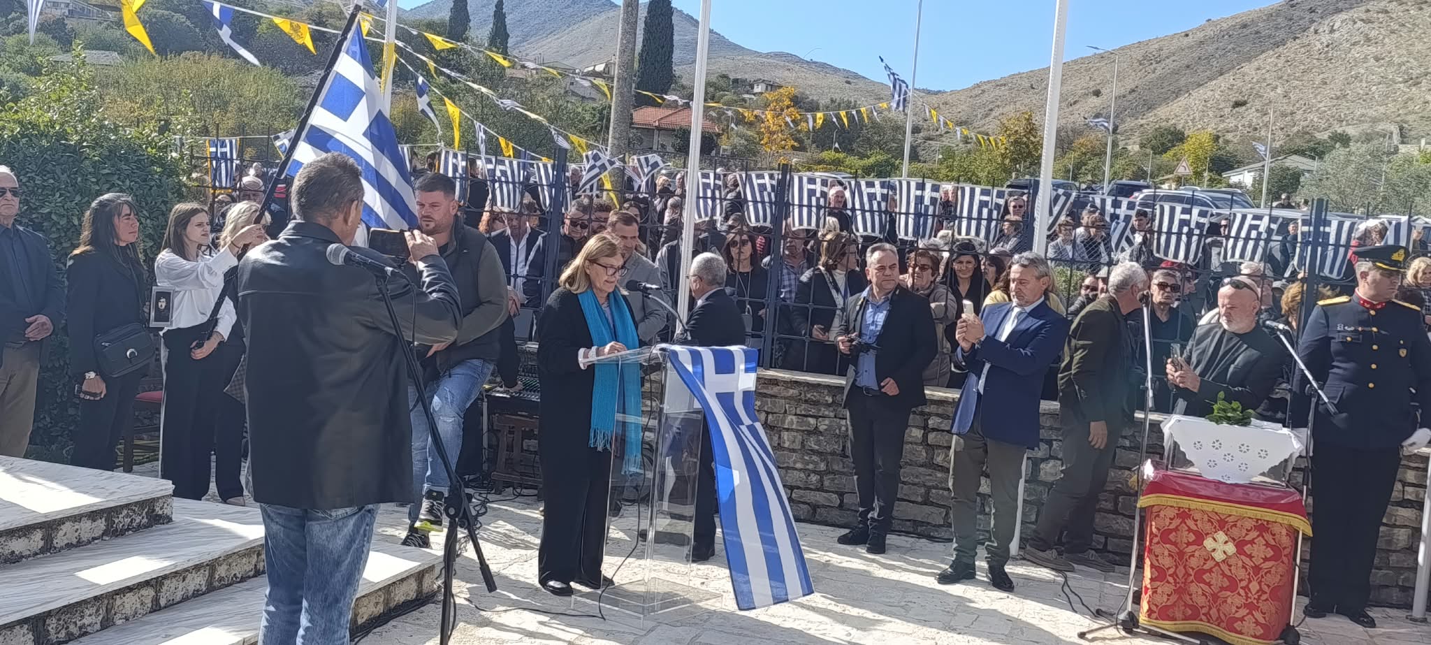 Φωτογραφία 13