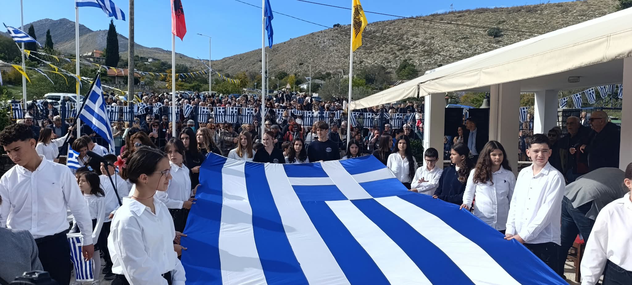 Φωτογραφία 14